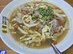 -探越越南牛肉粉(江南西分店)