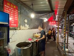 -婆婆粉(江北店)