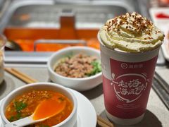 -海底捞火锅(九久奥特莱斯店)