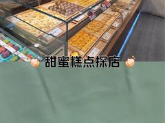 -南宋胡记(杭州体育场路店)