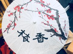-汉翔书法丨书法·美术·硬笔·国画(望京校区)