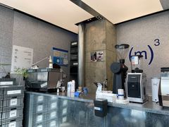 -CUBIC3三立方咖啡(凌空SOHO店)