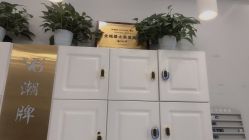 -V8潮牌·接发烫染连锁