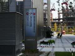 -上海证券交易所(上海证券大厦北塔店)