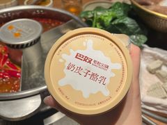 -巴奴毛肚火锅(京西大悦城店)