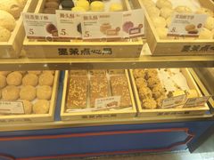 -墨茉点心局(喜盈门范城店)