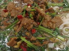 香菜牛肉炒码粉-易裕和·长沙米粉(竹塘西路店)