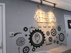 -狂想局密室逃脱(宝山万达店)