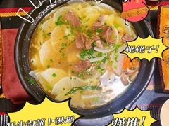 -燃木齐藏餐厅(八宿店)