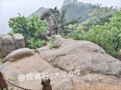 -云峰山自然风景区
