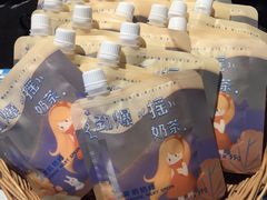 -可莎蜜兒(金城店)