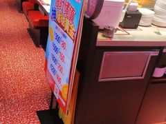 -蛙来哒(石景山万达店)