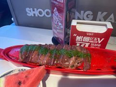 -小龙坎火锅(IFS HOT店)