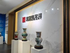 -瑞象国艺馆