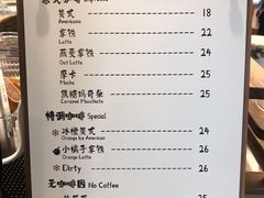 -evoojoo面包商店