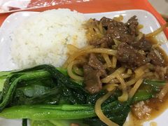 大头葱菜牛肉饭-都城快餐(新港西路店)