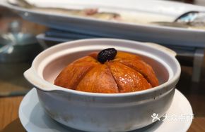 Kung Fu Golden Squash Pot