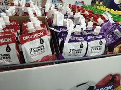 -迪卡侬(南二环店)