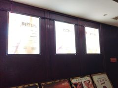 -益健·足疗汗蒸SPA(芙蓉广场店)