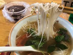 -越南牛肉河粉餐厅(书院巷店)