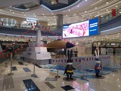 -凯德广场(西城店)
