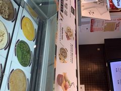 -哈根达斯(陆家浜路店)