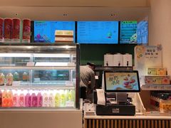 -奈雪的茶(沙坪坝印象汇店)