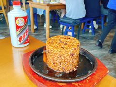 -包整·丝娃娃(一览甲秀楼风景店)