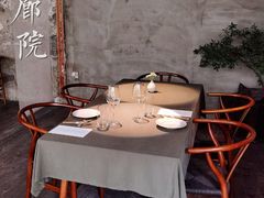 -曲廊院(东四十一条店)