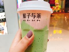 -叶子与茶(苏宁广场店)