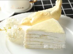 -童话味蕾千层榴莲蛋糕店(西安路店)