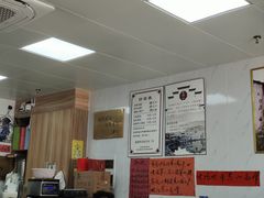 -古徽州馄饨店(宝安路店)