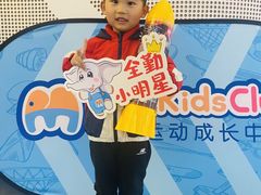 -侎宝运动成长中心(嘉定大融城店)