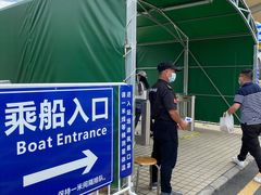 -香洲港码头