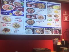 -阿当·小炒牛肉面(人广店)