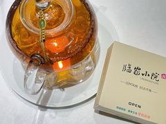 -临家小院·潮汕菜·商务宴请·点心(白石洲店)