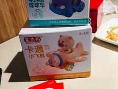 -海底捞火锅(万丰桥店)