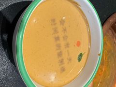 -南门四季铜锅涮肉(大屯·北苑店)