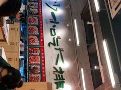 门面-东排食堂长沙小吃大排档(五一广场店)