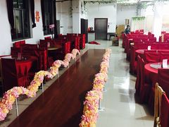 -星尚嫁日(红星国际广场店)