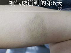 -VS SPORTS PARK运动玩乐园·团建·生日会(合生汇店)