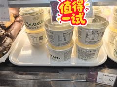 奶油杯-凯司令西点房(虹桥路站店)