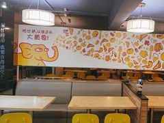 -尊宝比萨(福强店)