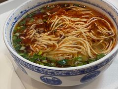 -京穆兰兰州牛肉面·清真(中川机场店)