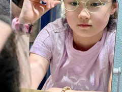 -青聪儿童眼镜(五官科医院宝庆路店)