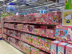 -玩具反斗城(海港城店)