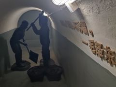 -枫泾古镇-人民公社旧址