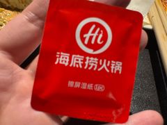 -海底捞火锅(石景山万达广场店)