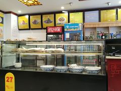 -西域美食蘭州拉面