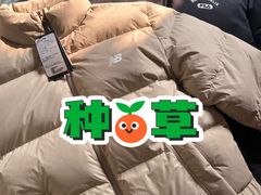 -苏宁广场·城市奥特莱斯(天府立交店)